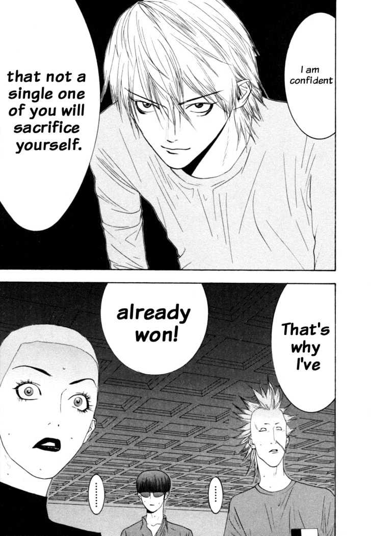 Read Liar Game EN Manga Online