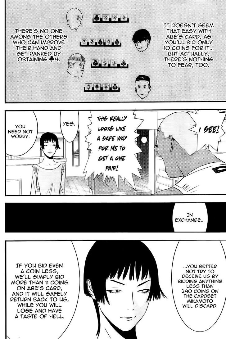 Read Liar Game EN Manga Online
