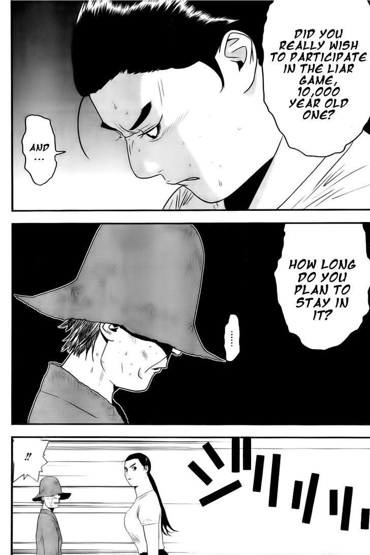 Read Liar Game EN Manga Online