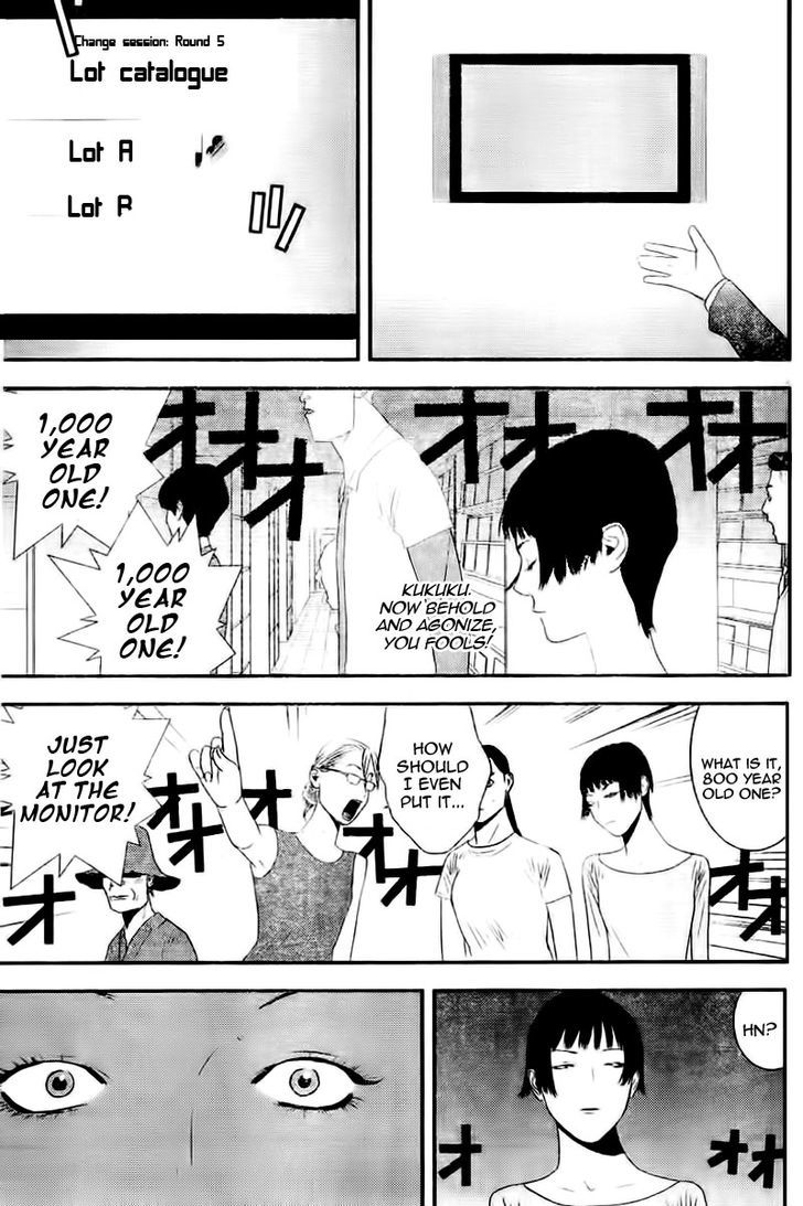 Read Liar Game EN Manga Online