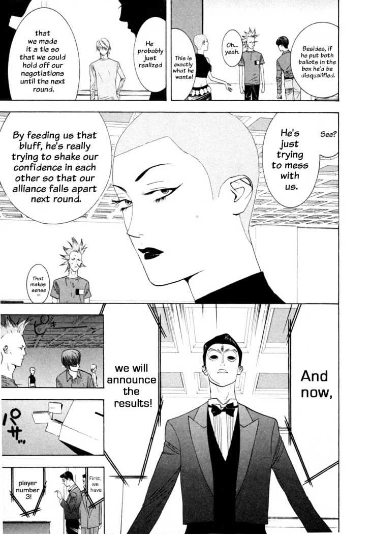 Read Liar Game EN Manga Online