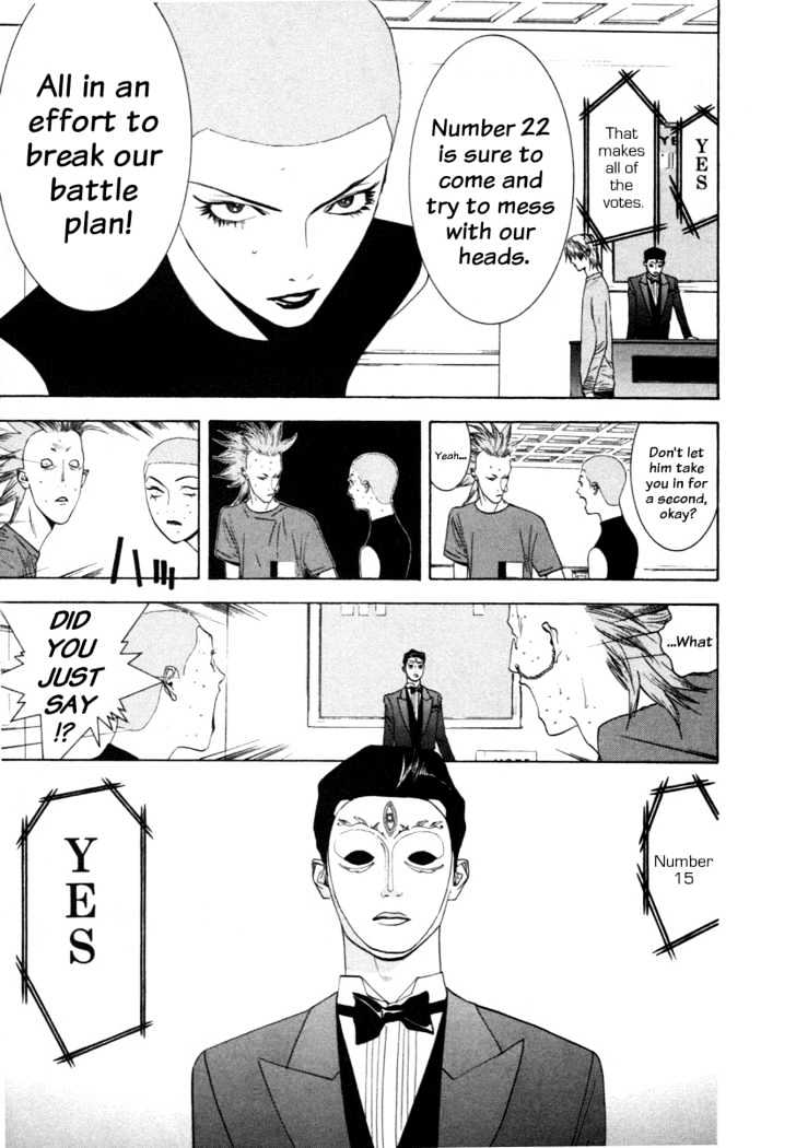 Read Liar Game EN Manga Online
