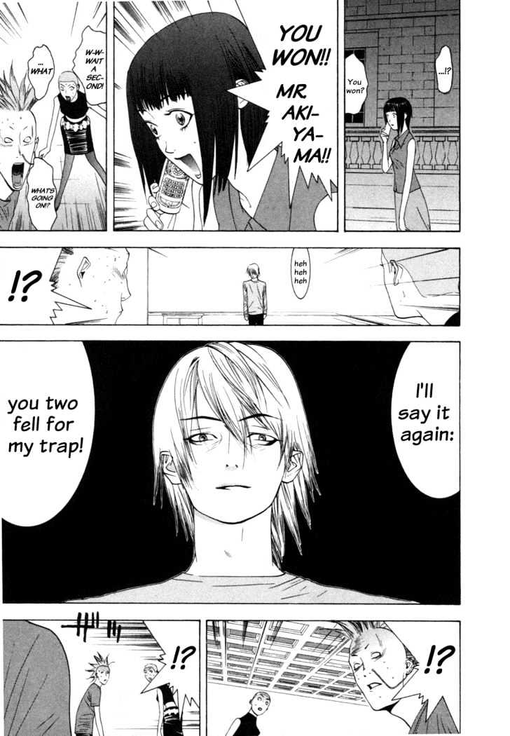 Read Liar Game EN Manga Online