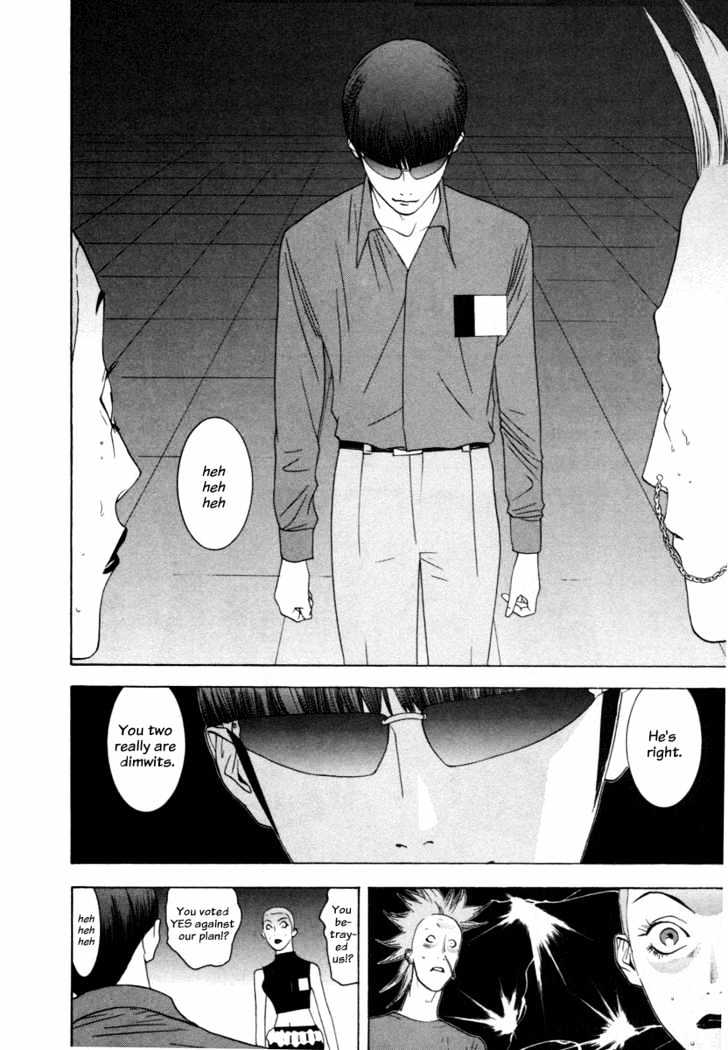 Read Liar Game EN Manga Online