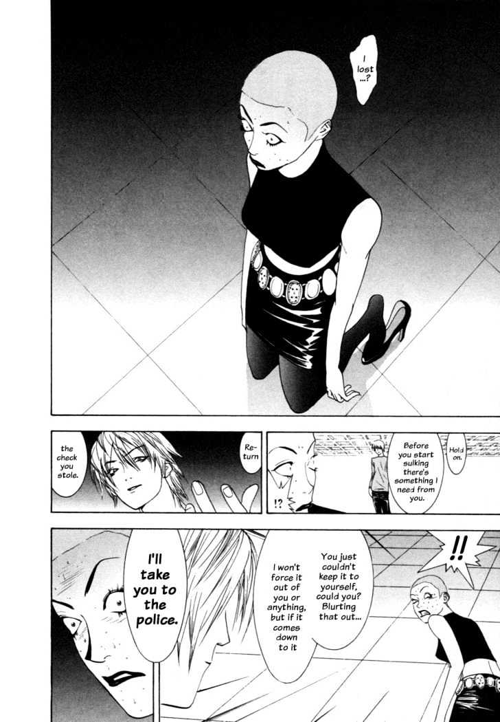 Read Liar Game EN Manga Online