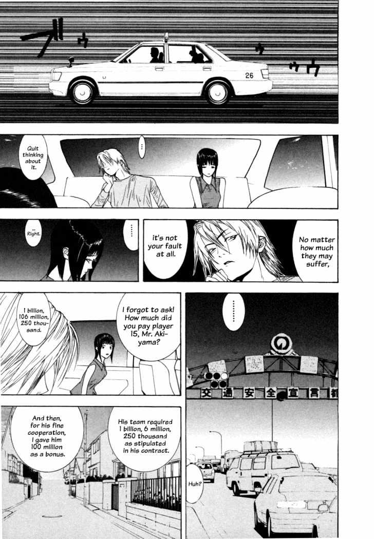 Read Liar Game EN Manga Online