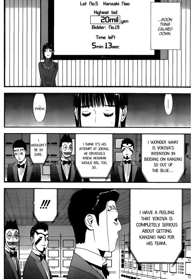Read Liar Game EN Manga Online