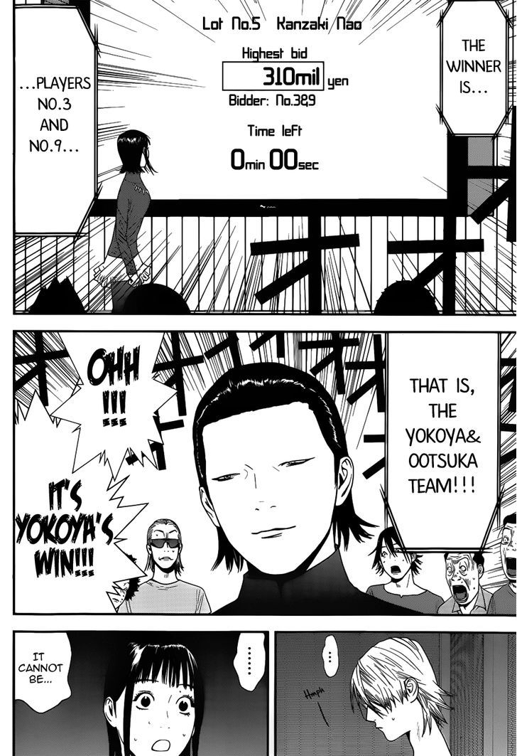 Read Liar Game EN Manga Online