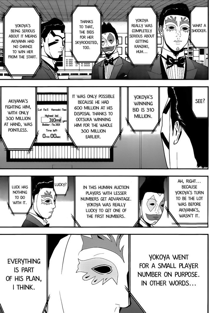Read Liar Game EN Manga Online