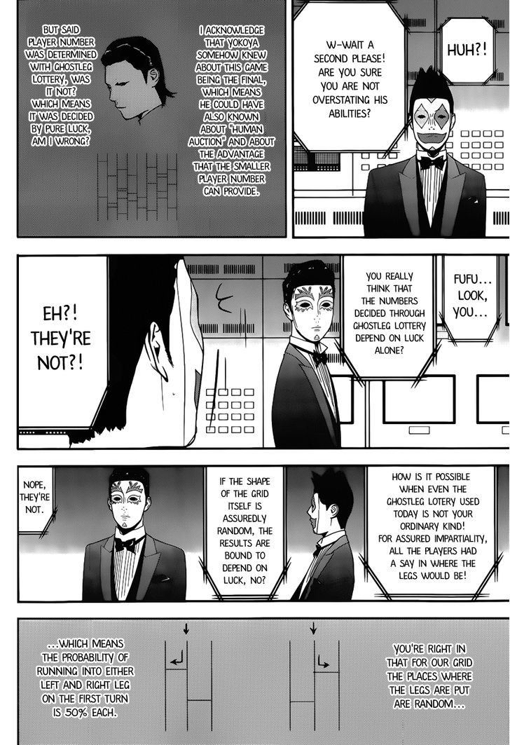 Read Liar Game EN Manga Online