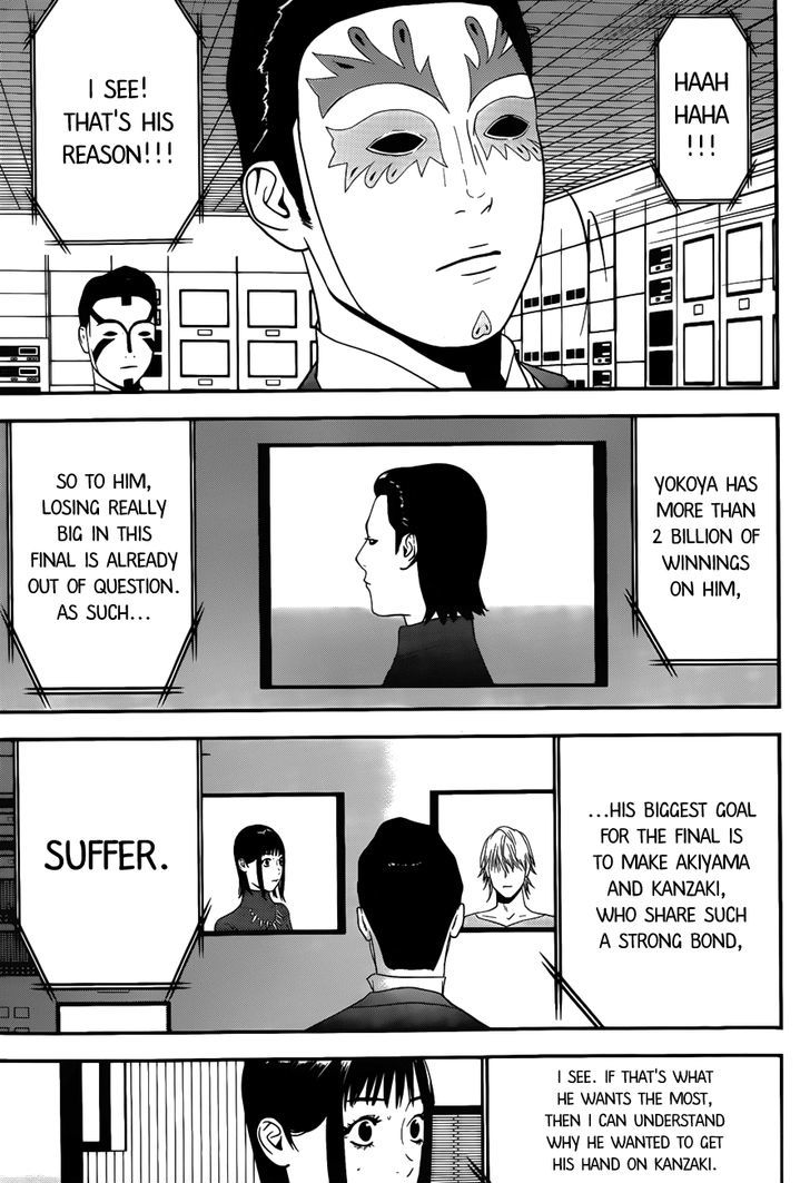 Read Liar Game EN Manga Online