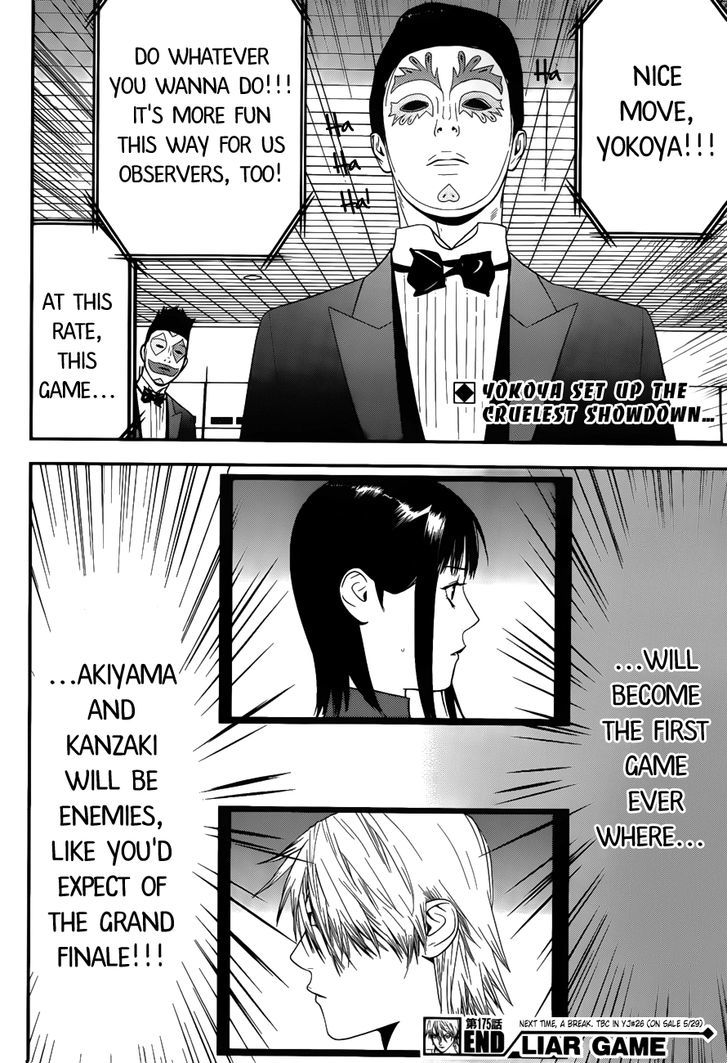 Read Liar Game EN Manga Online