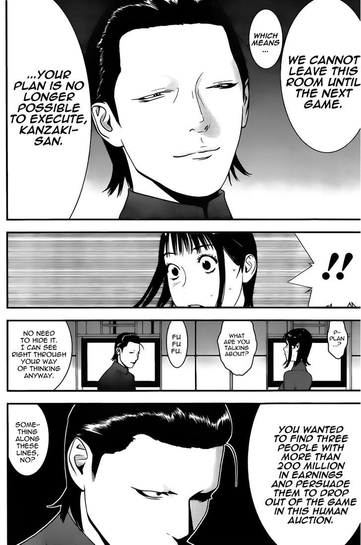Read Liar Game EN Manga Online