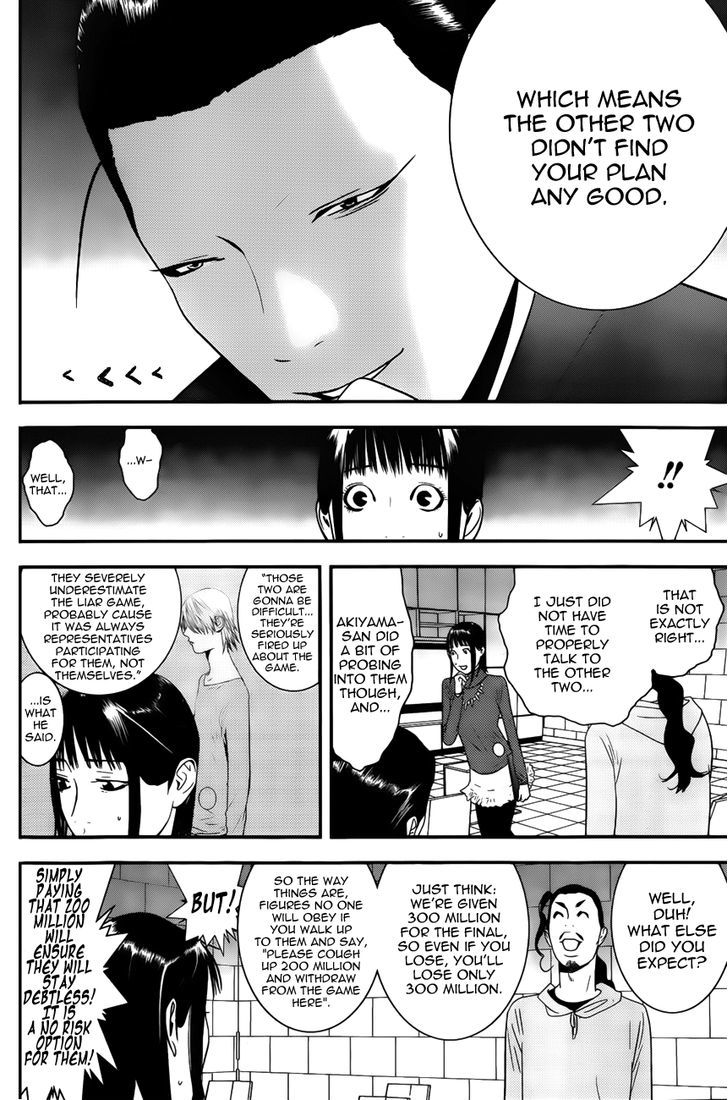 Read Liar Game EN Manga Online