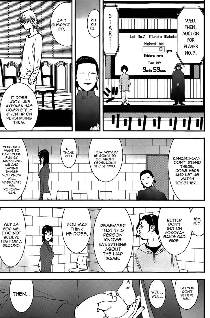 Read Liar Game EN Manga Online