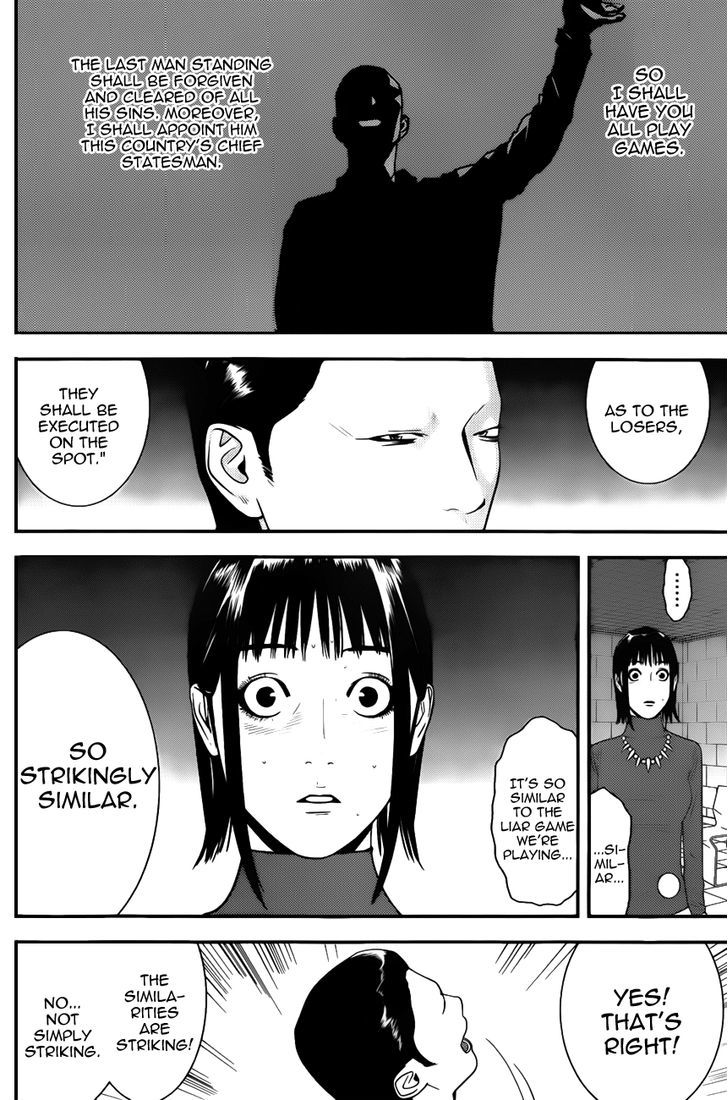 Read Liar Game EN Manga Online