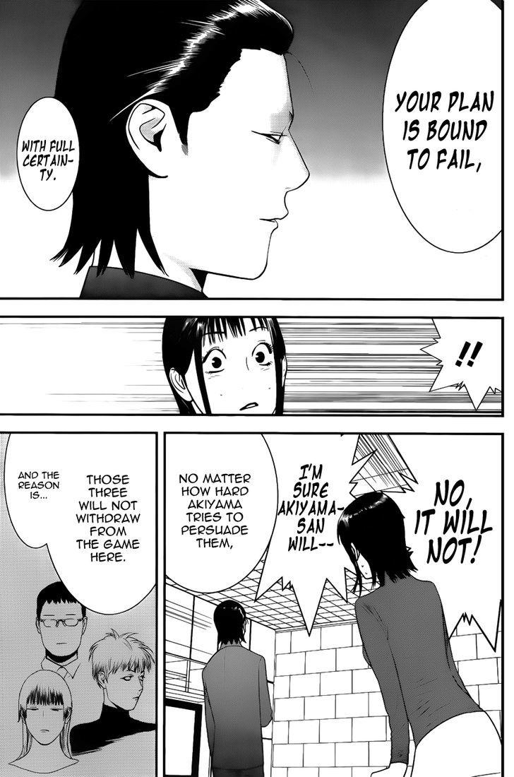 Read Liar Game EN Manga Online