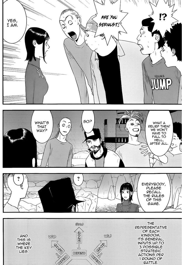 Read Liar Game EN Manga Online