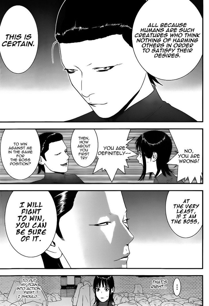 Read Liar Game EN Manga Online
