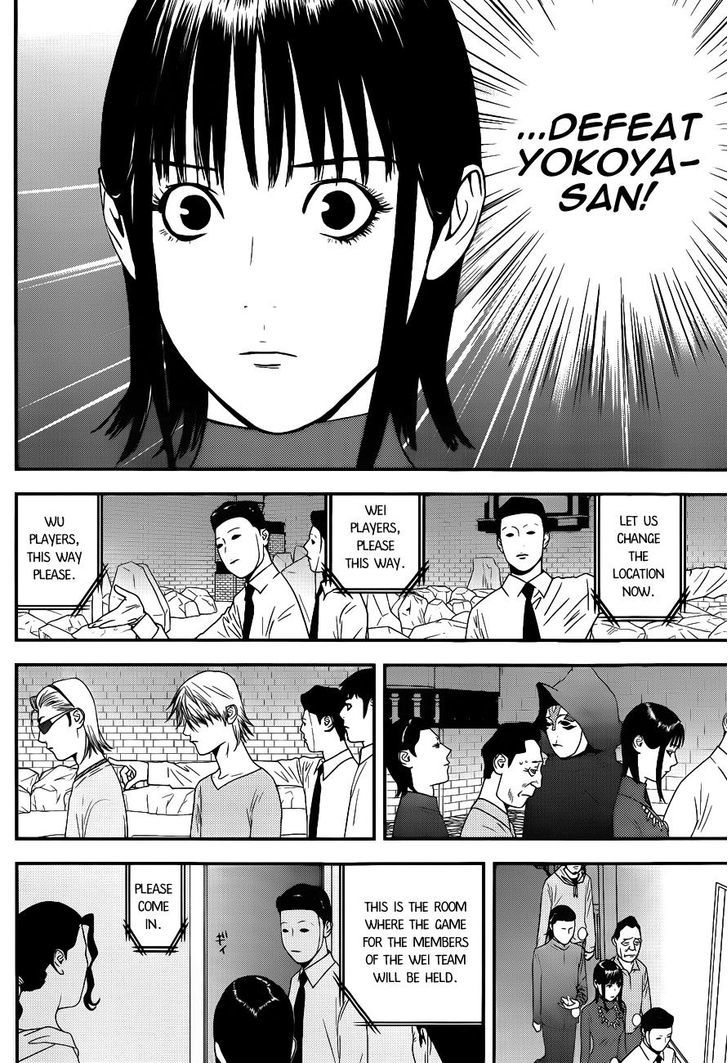 Read Liar Game EN Manga Online
