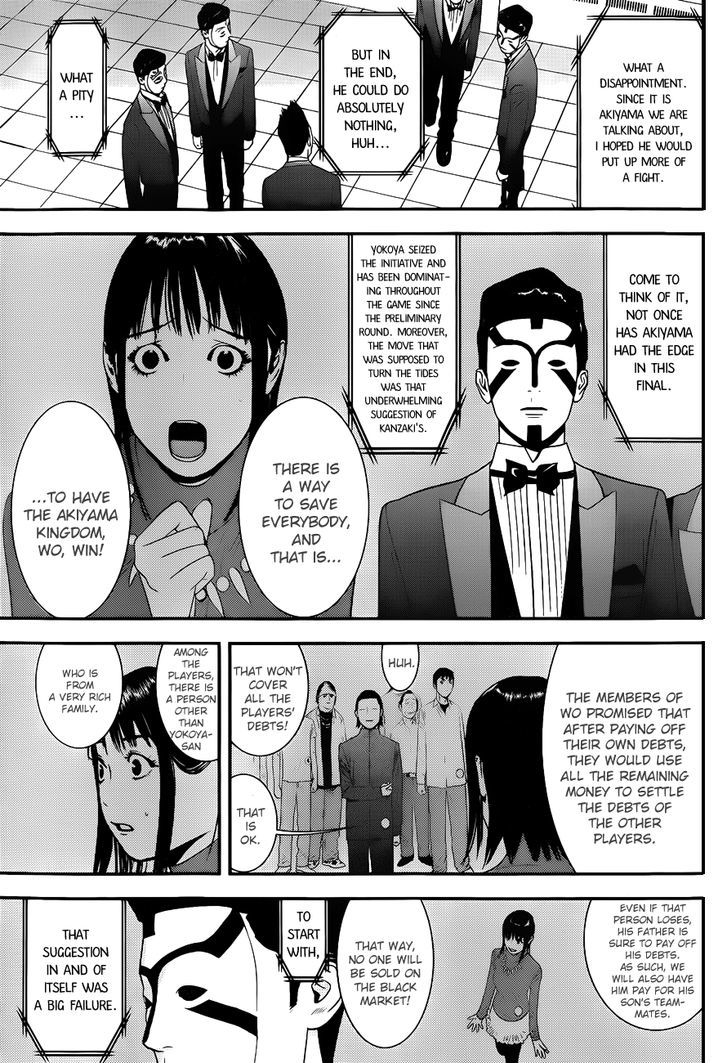 Read Liar Game EN Manga Online
