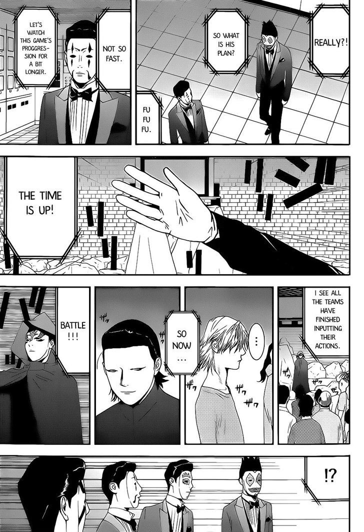 Read Liar Game EN Manga Online