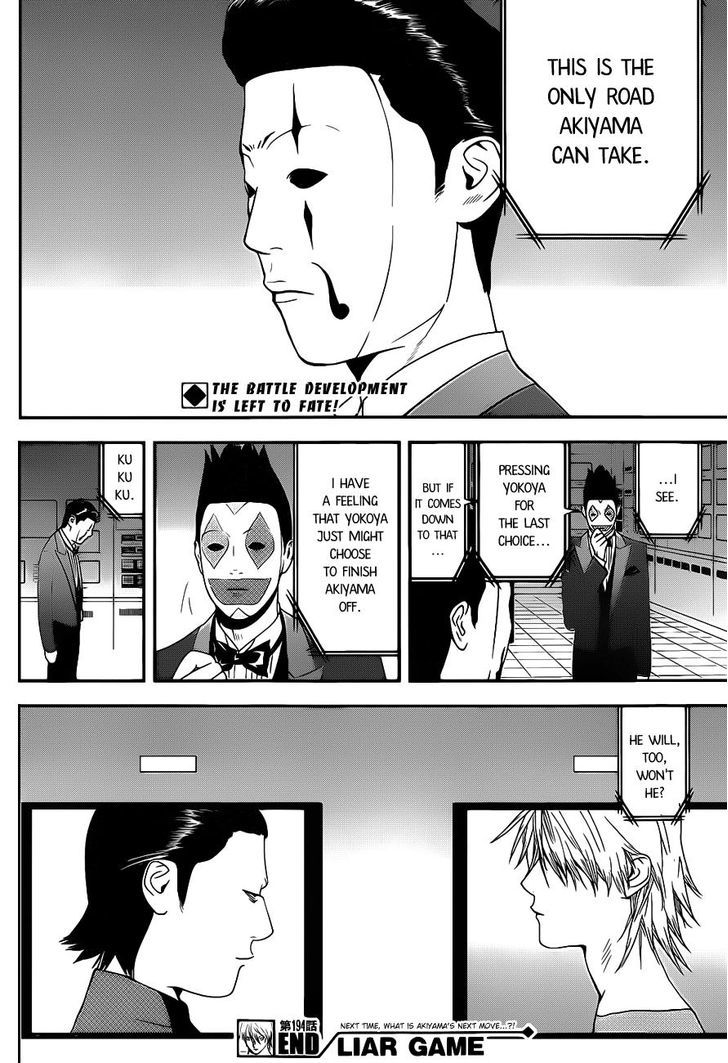 Read Liar Game EN Manga Online
