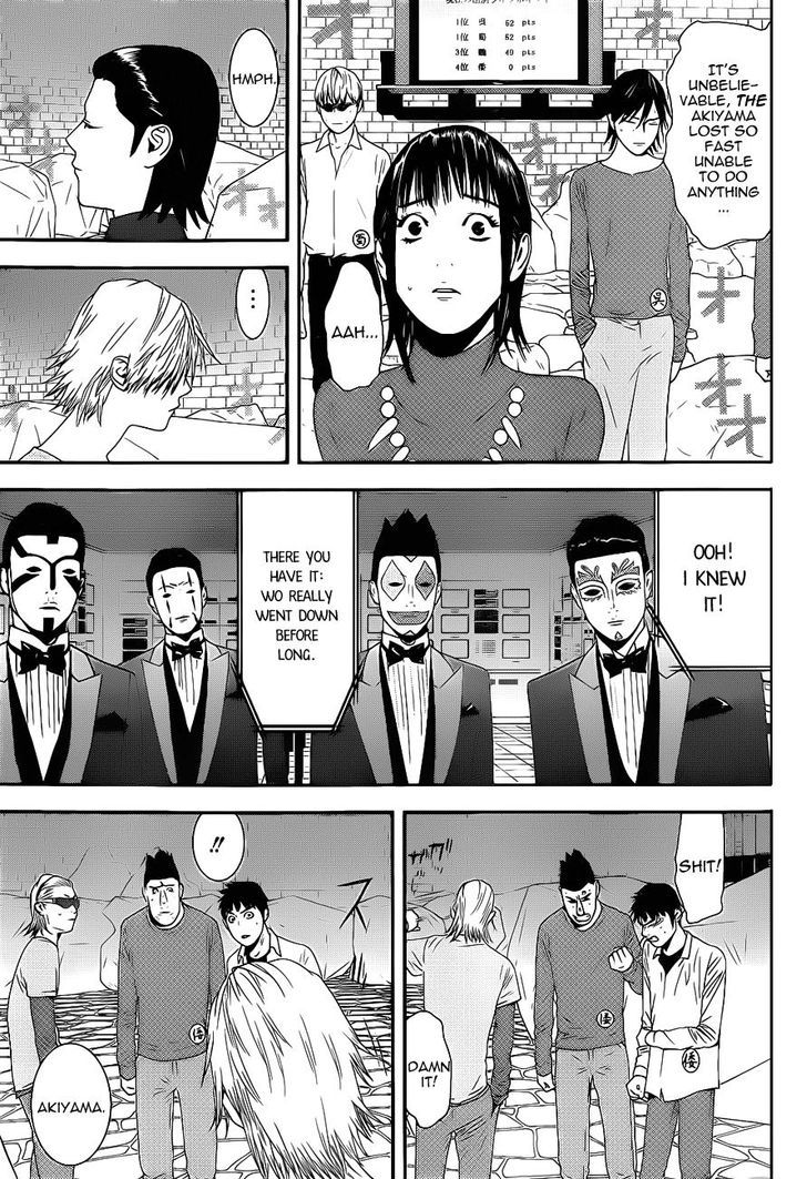 Read Liar Game EN Manga Online