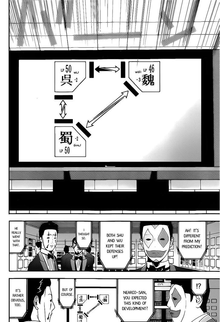Read Liar Game EN Manga Online