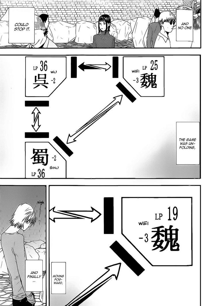 Read Liar Game EN Manga Online