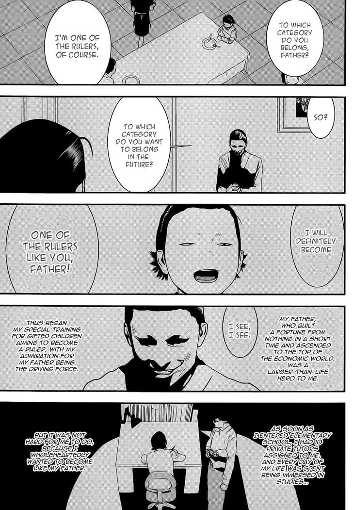 Read Liar Game EN Manga Online
