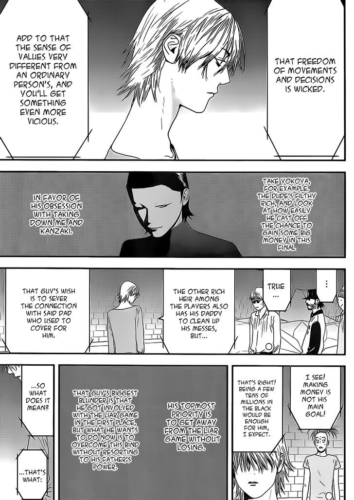 Read Liar Game EN Manga Online