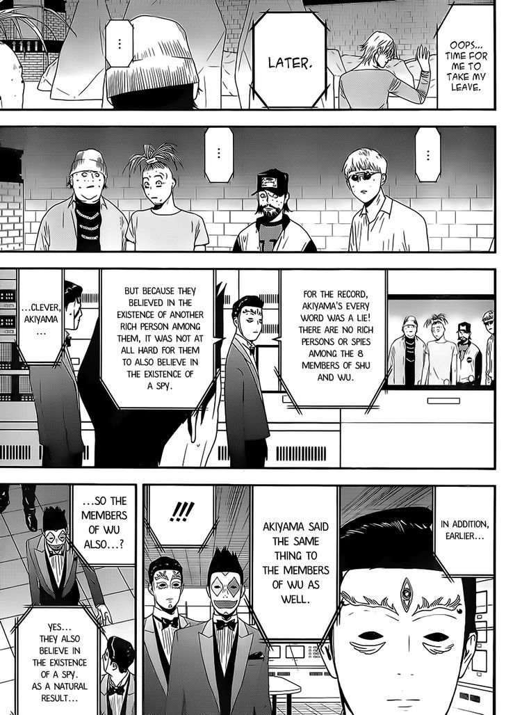 Read Liar Game EN Manga Online