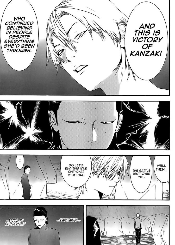 Read Liar Game EN Manga Online