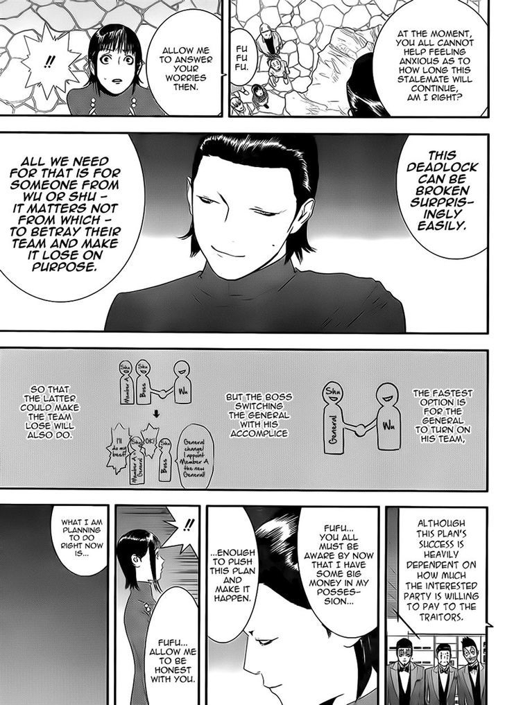 Read Liar Game EN Manga Online