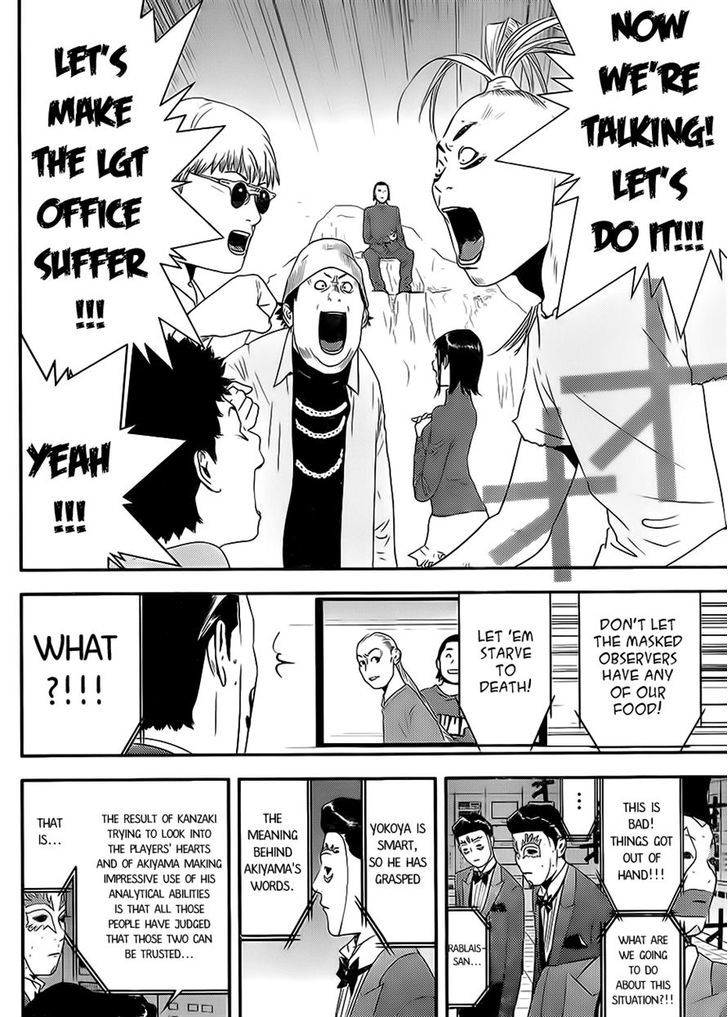 Read Liar Game EN Manga Online