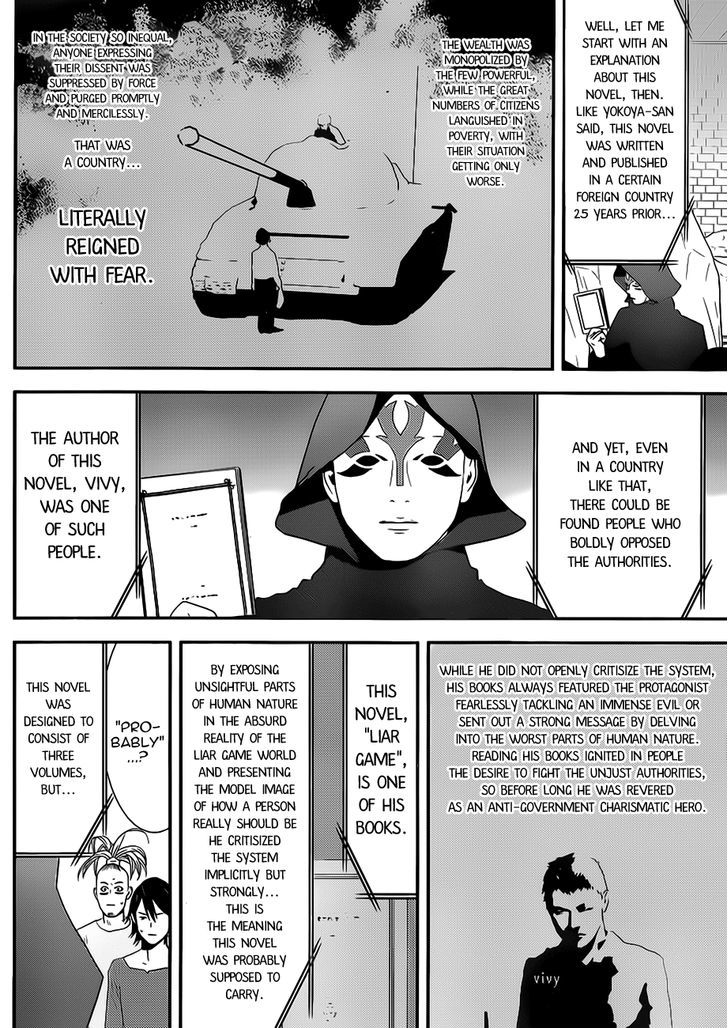 Read Liar Game EN Manga Online