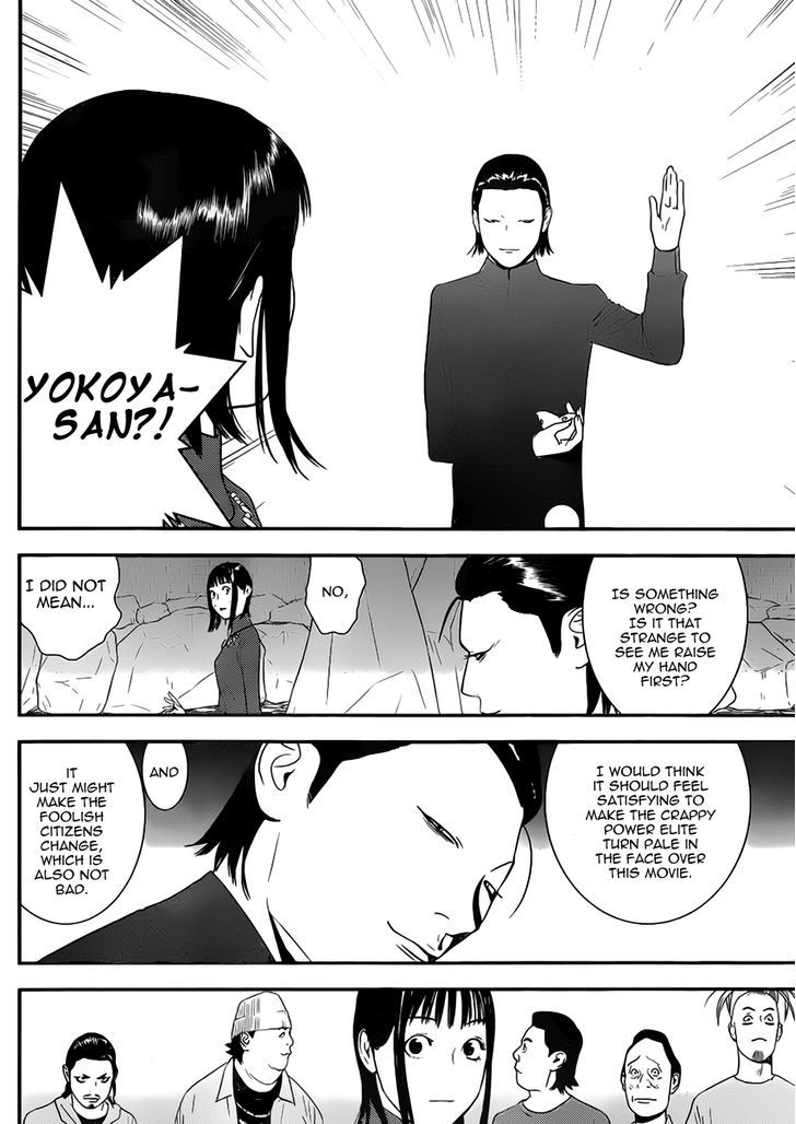 Read Liar Game EN Manga Online