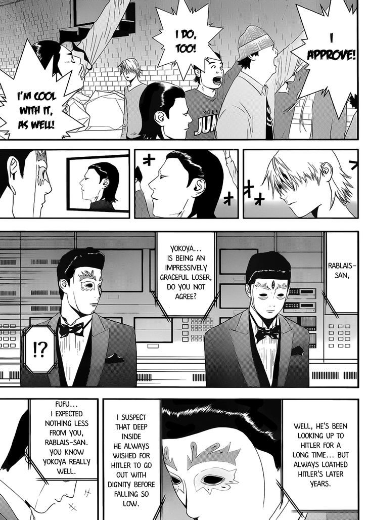 Read Liar Game EN Manga Online
