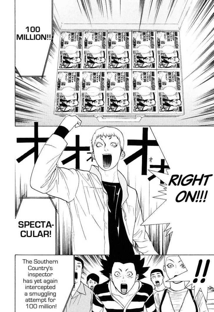Read Liar Game EN Manga Online