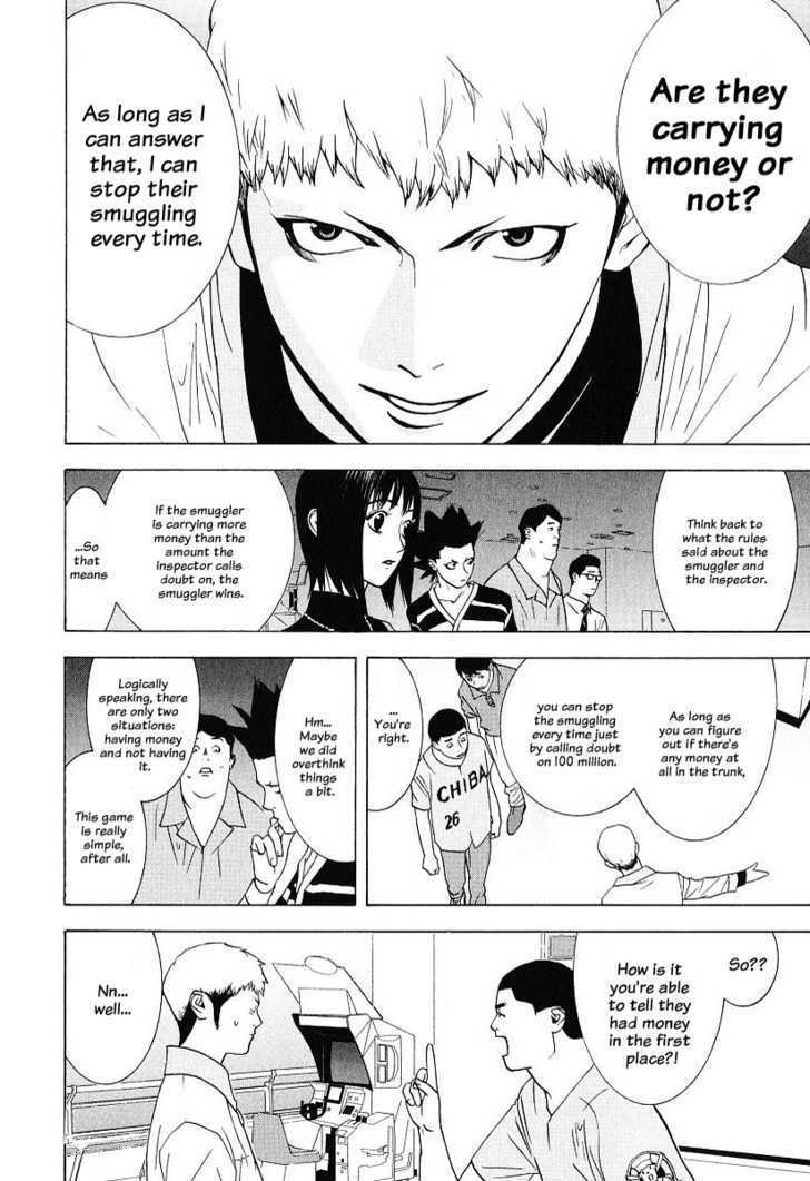 Read Liar Game EN Manga Online