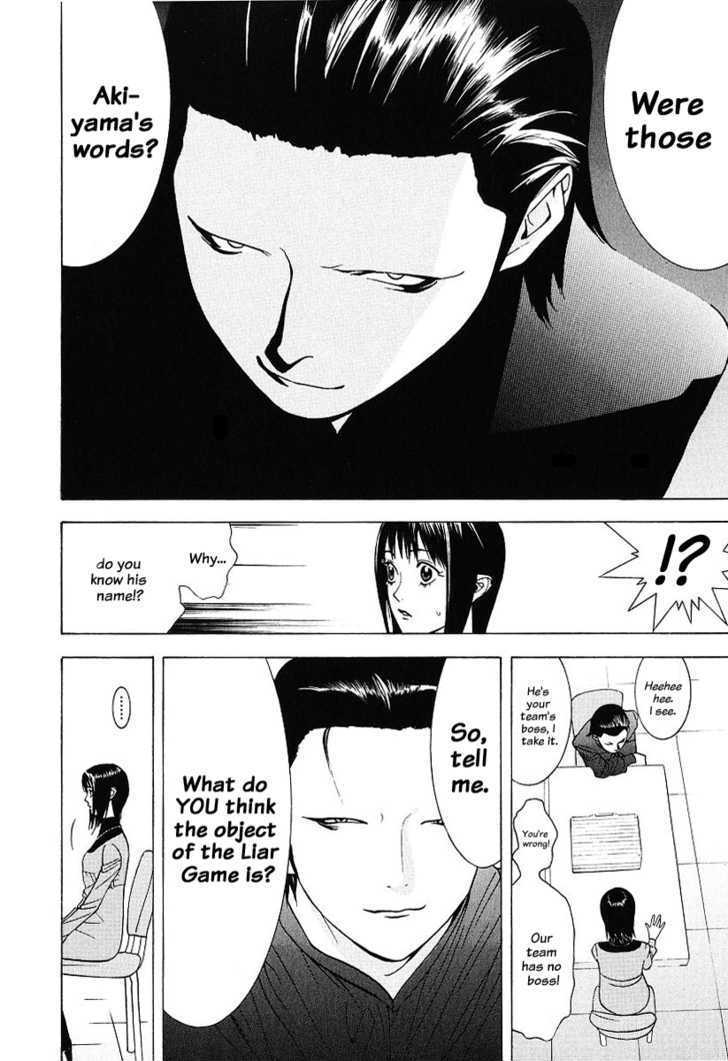 Read Liar Game EN Manga Online