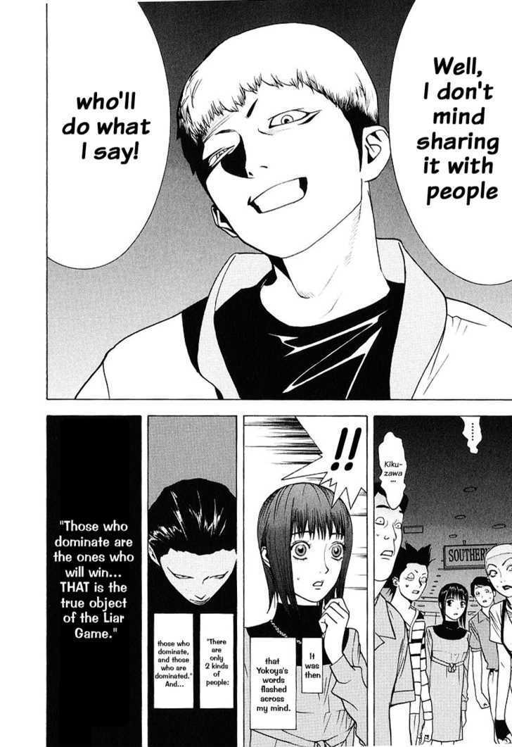 Read Liar Game EN Manga Online