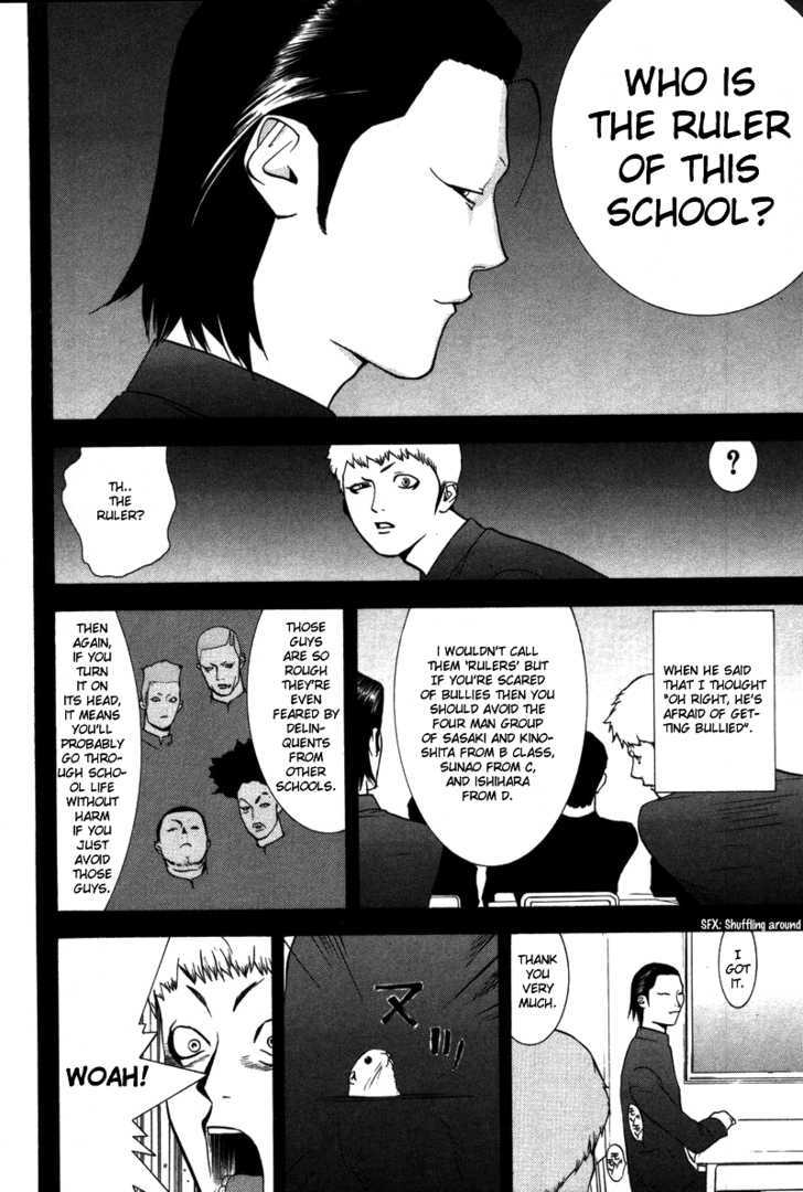 Read Liar Game EN Manga Online