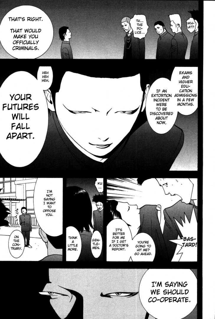 Read Liar Game EN Manga Online