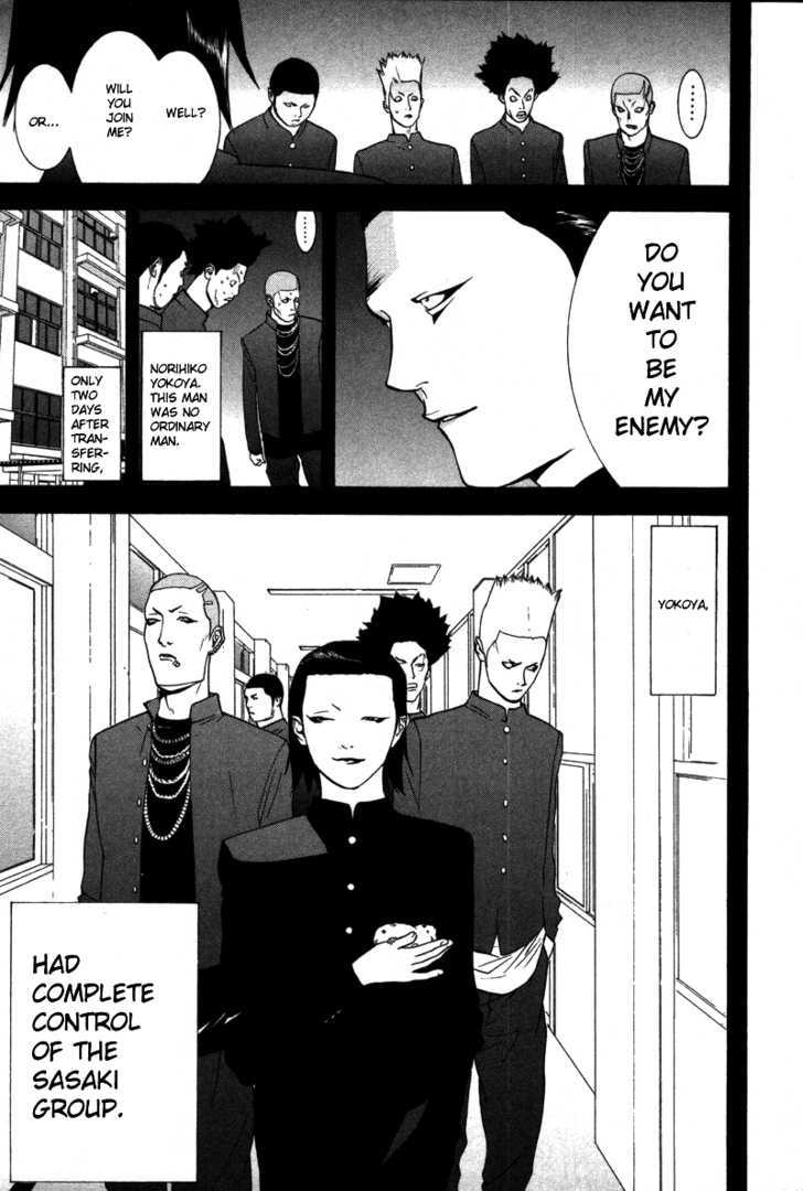 Read Liar Game EN Manga Online
