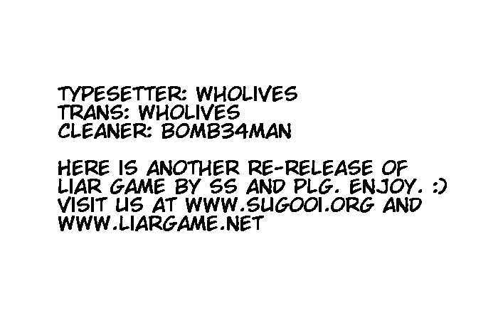 Read Liar Game EN Manga Online