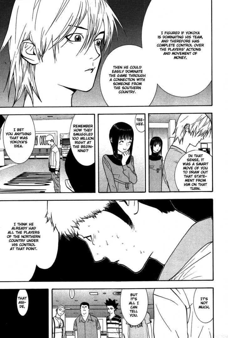 Read Liar Game EN Manga Online