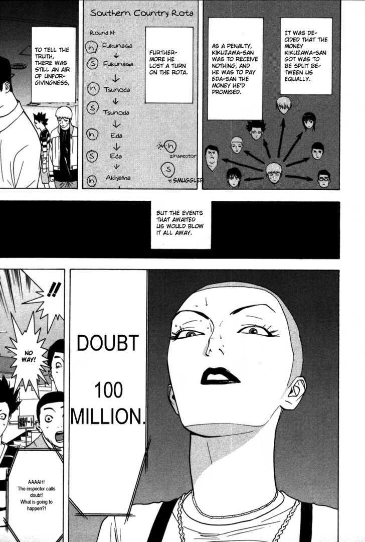 Read Liar Game EN Manga Online