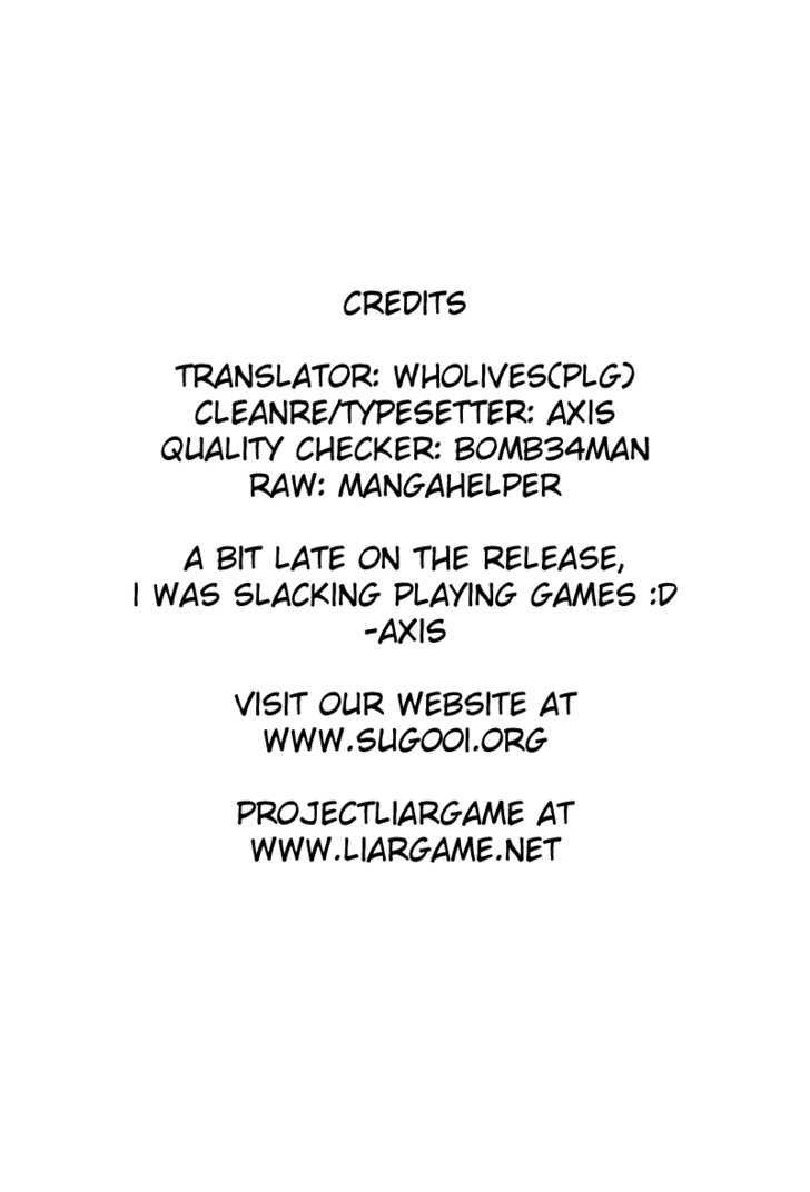 Read Liar Game EN Manga Online